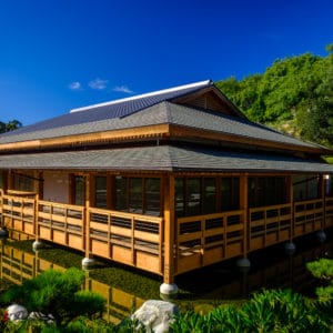 Inamori Pavilion