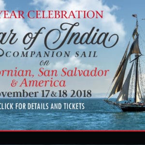 Star Sail Carousel SDMC 1600 X 600