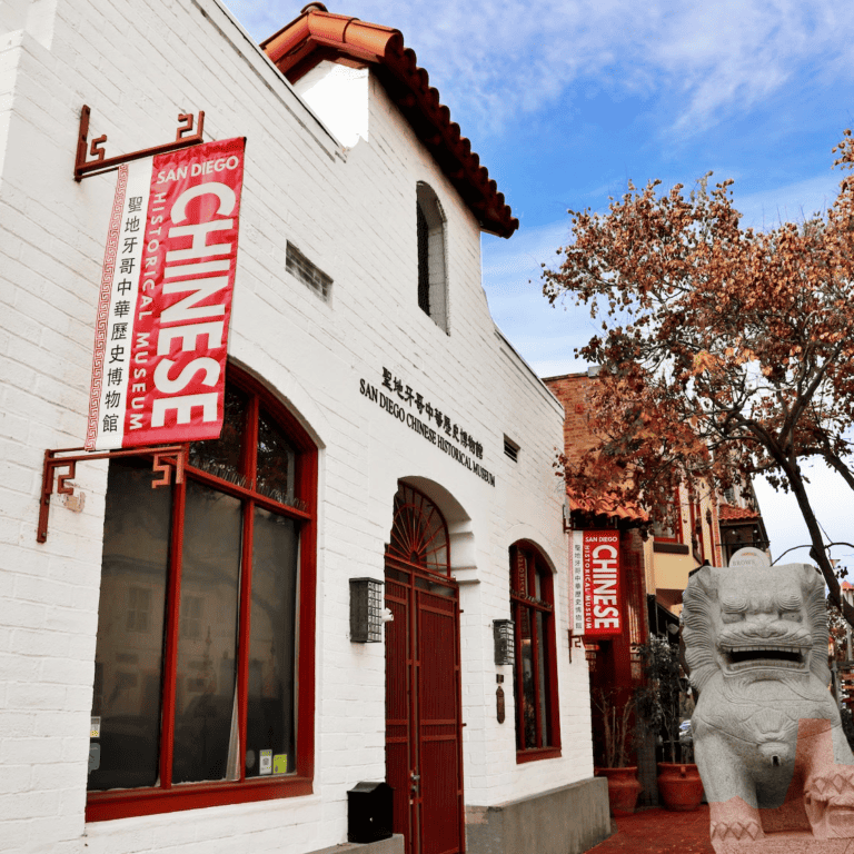 San Diego Chinese Historical Museum photo 1