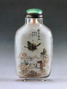 Chinese snuff bottle with butterfly