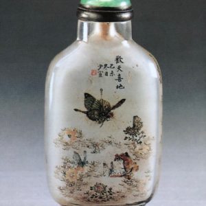 AAC Lecture Sept 2021 Chinese Snuff Bottle Ma Shaoxuan, Inside Painted Crystal Butterflies Snuff Bottle, 1895
