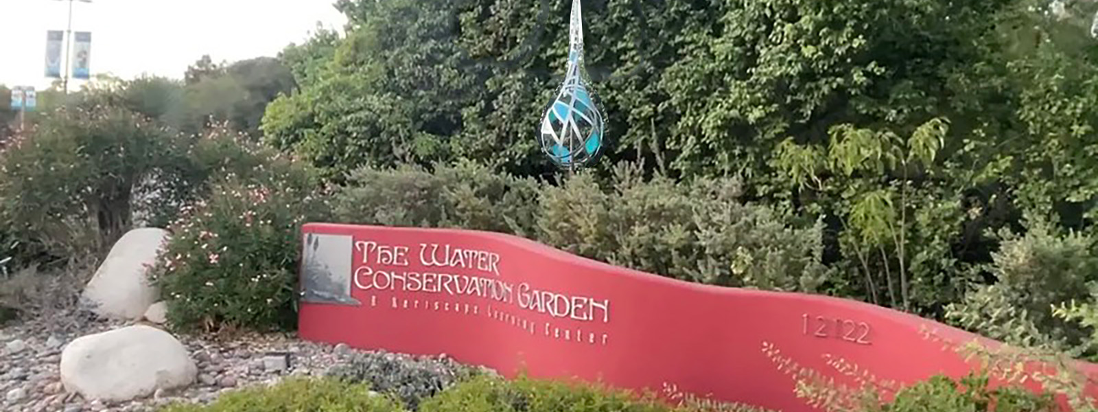 Garden Front Entrance