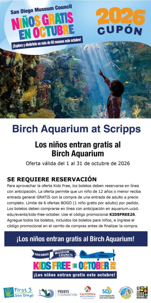 Birch Spanish Kids Free 2026 Coupon (1)