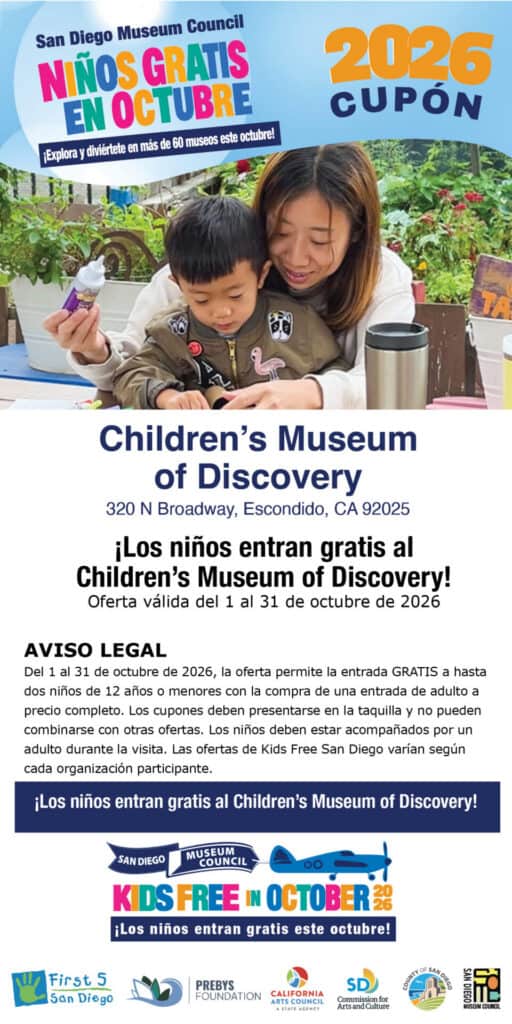 Childrens Museum Of Discovery Spanish Kids Free 2026 Coupon (1)
