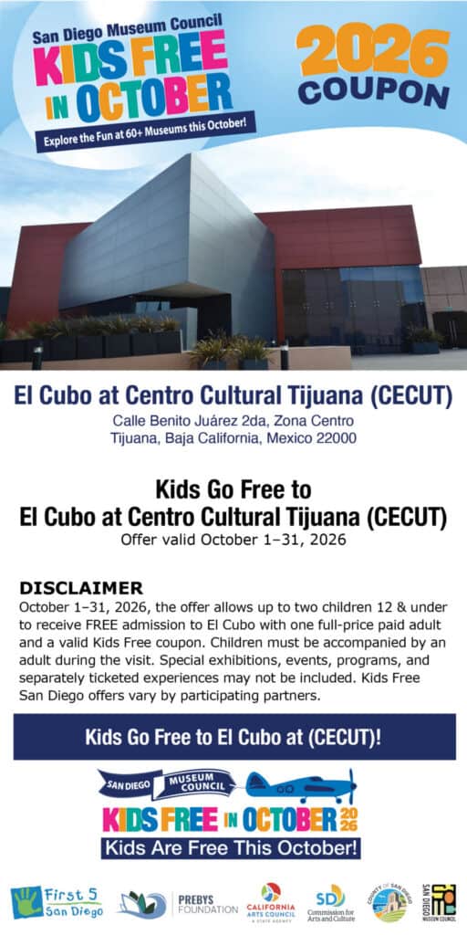 El Cubo Kids Free Coupon 2026