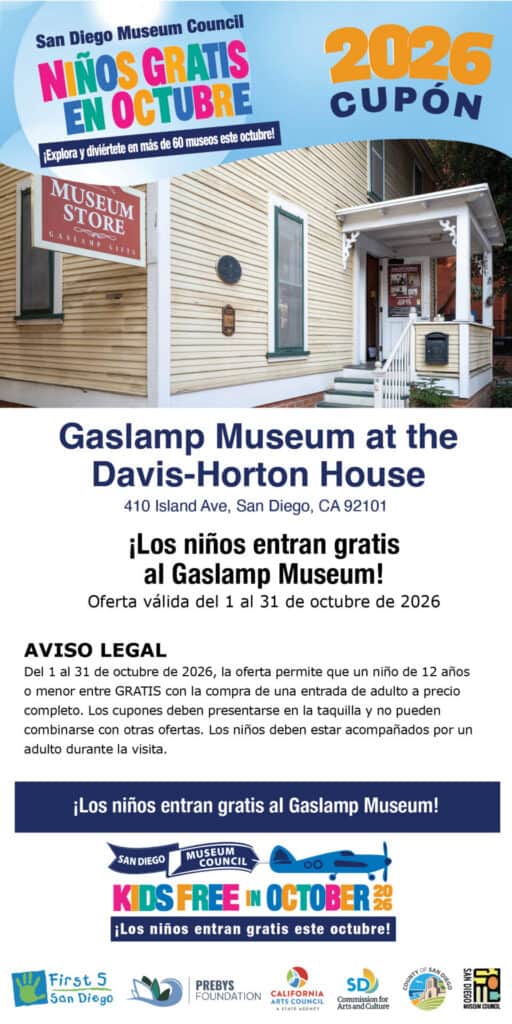 Galsmp Museum Spanish Kids Free 2026