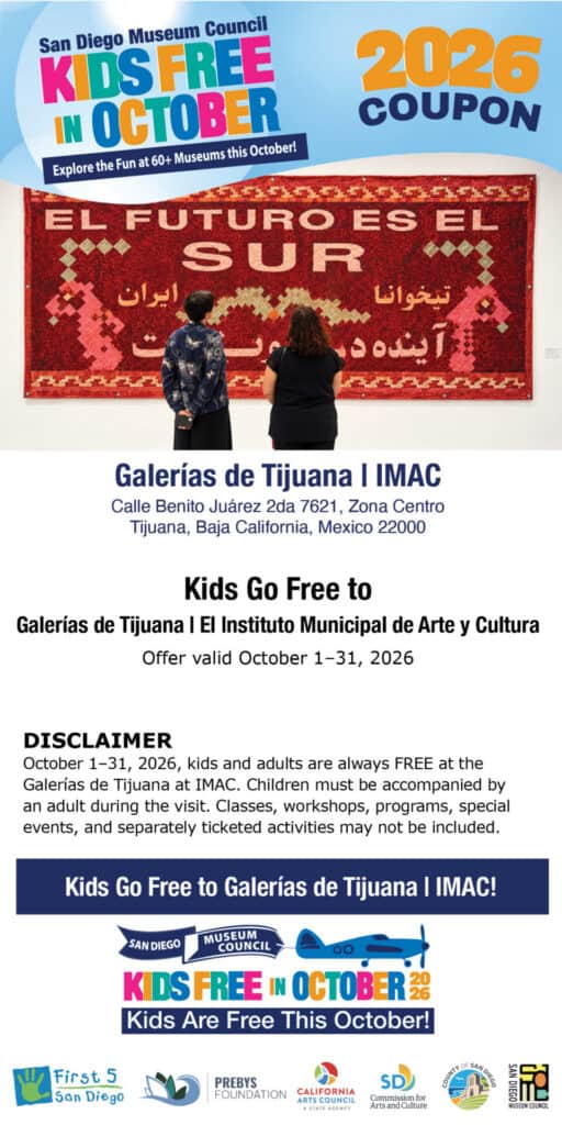 Imac Kids Free Coupon 2026