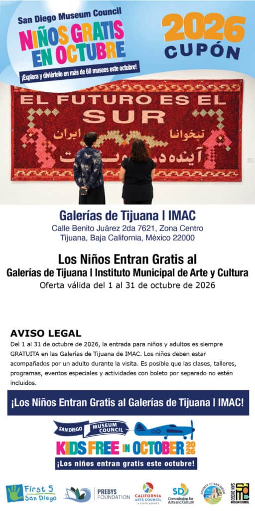 Imac Spanish Kids Free Coupon 2026
