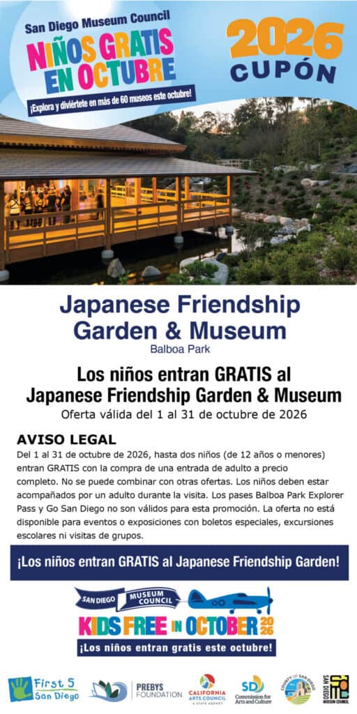 Japanese Fg Spanish Kids Free Coupon 2026
