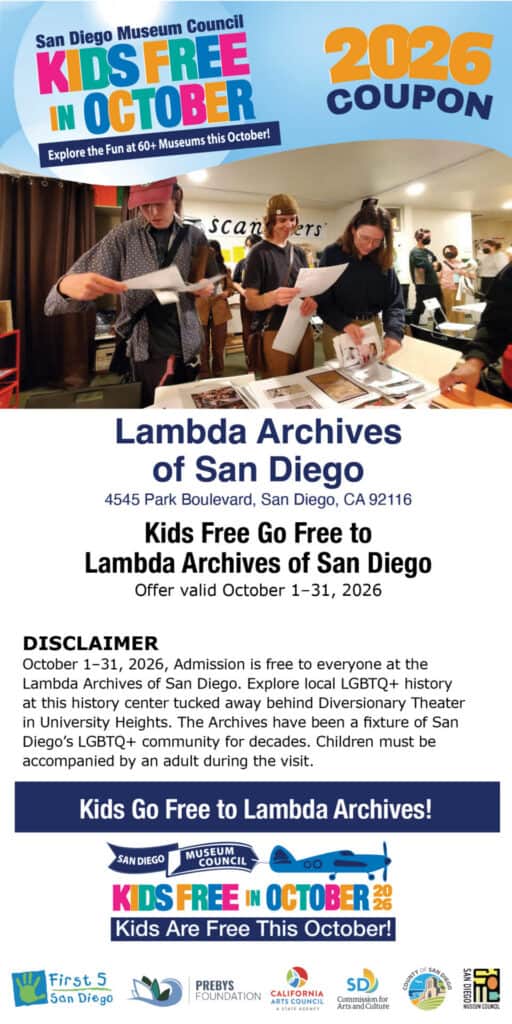 Lambda Archives Kids Free Coupon 2026