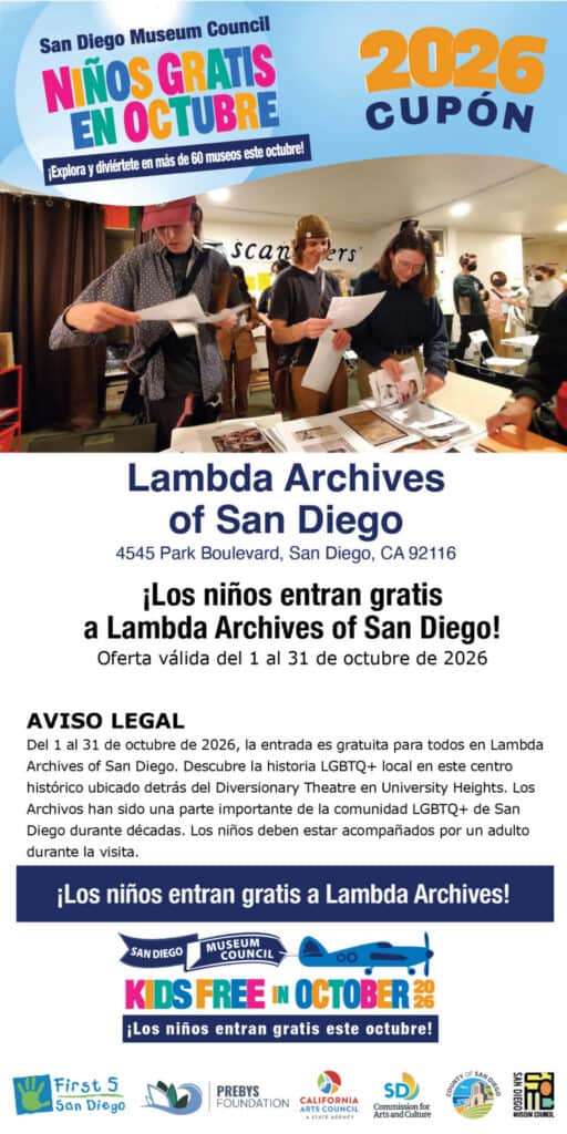 Lambda Archives Spanish Kids Free Coupon 2026