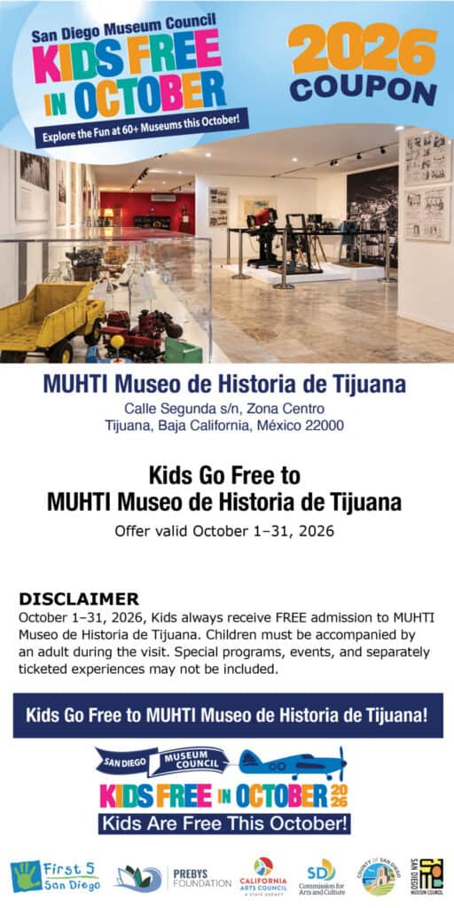 Muhti Kids Free Coupon 2026