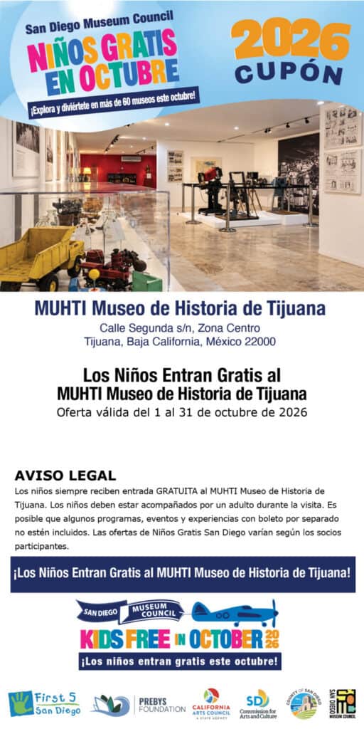 Muhti Spanish Kids Free Coupon 2026