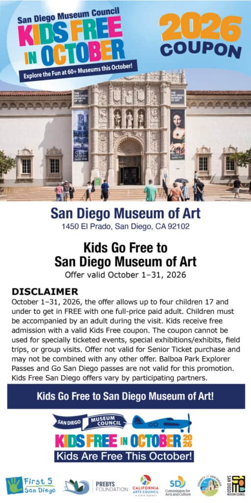 Sdma Kids Free Coupon 2026