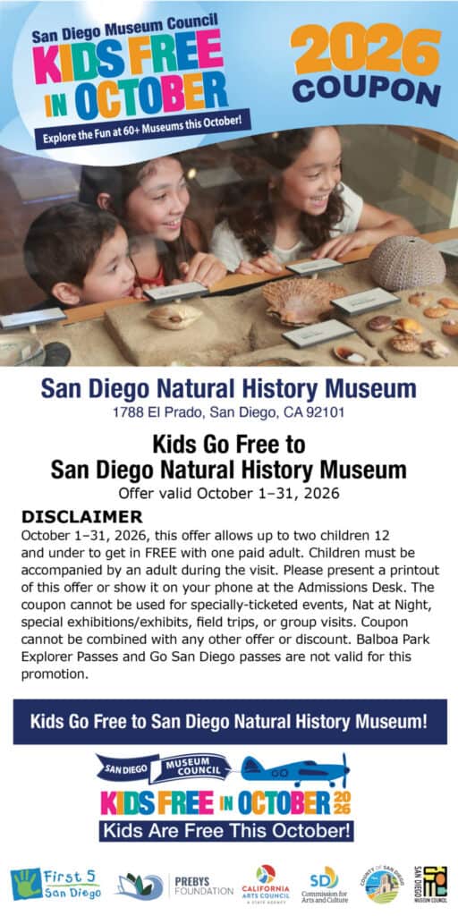 The Nat Kids Free Coupon 2026