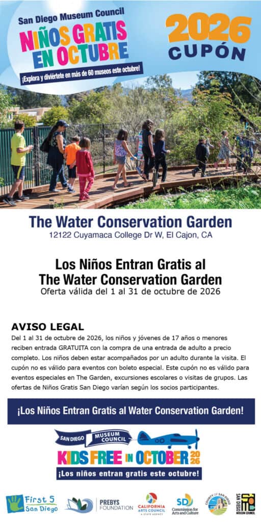 Water Conservation Garden Spanish Kids Free Coupon 2026